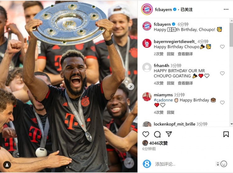 拜仁祝舒波莫廷36歲生日快樂，球員效力期間出戰(zhàn)122場38球13助