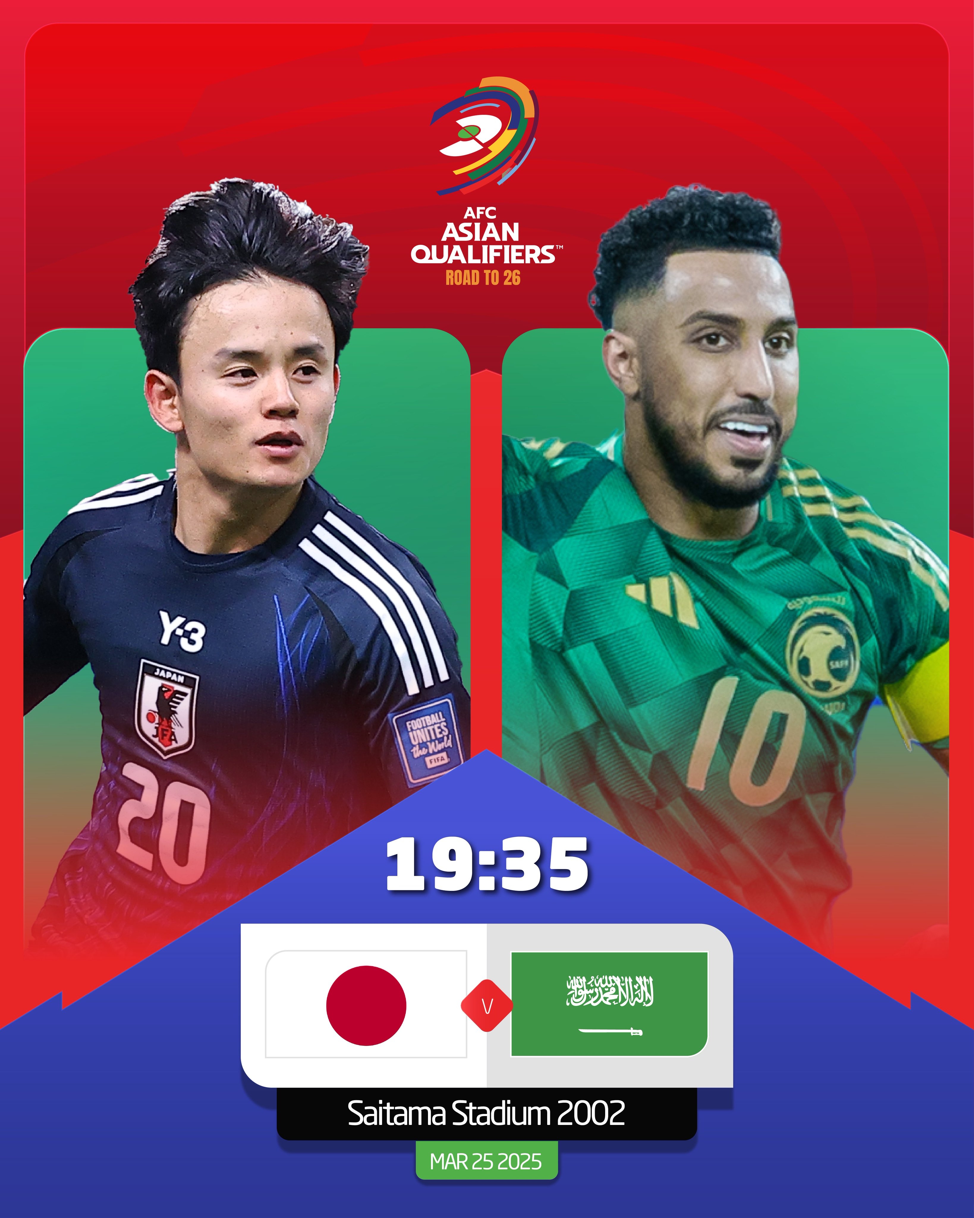 日本vs沙特首發(fā)：久保建英、前田大然、遠藤航出戰(zhàn)，多薩里先發(fā)