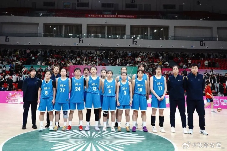 湖北、重慶、浙江挺進(jìn)決賽圈 全運(yùn)會U18女籃12支參賽球隊(duì)全部出爐
