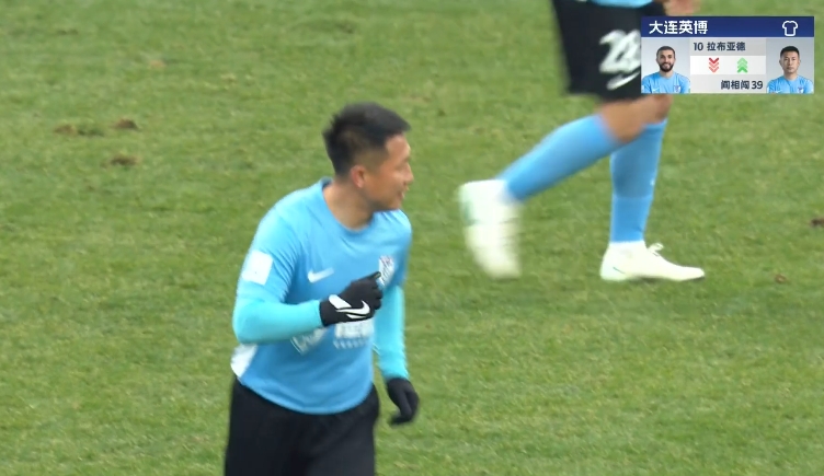 隊長來了！38歲閻相闖替補登場，上演賽季&重返中超首秀！