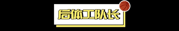 2024屆新秀：真·最差的一屆？